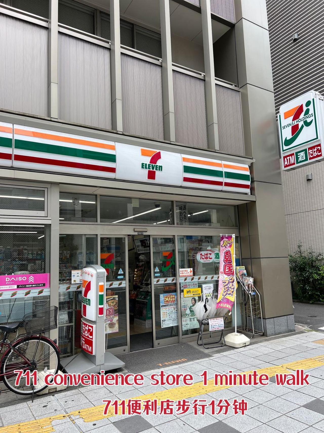 Апартаменты Akihabara K Токио Экстерьер фото