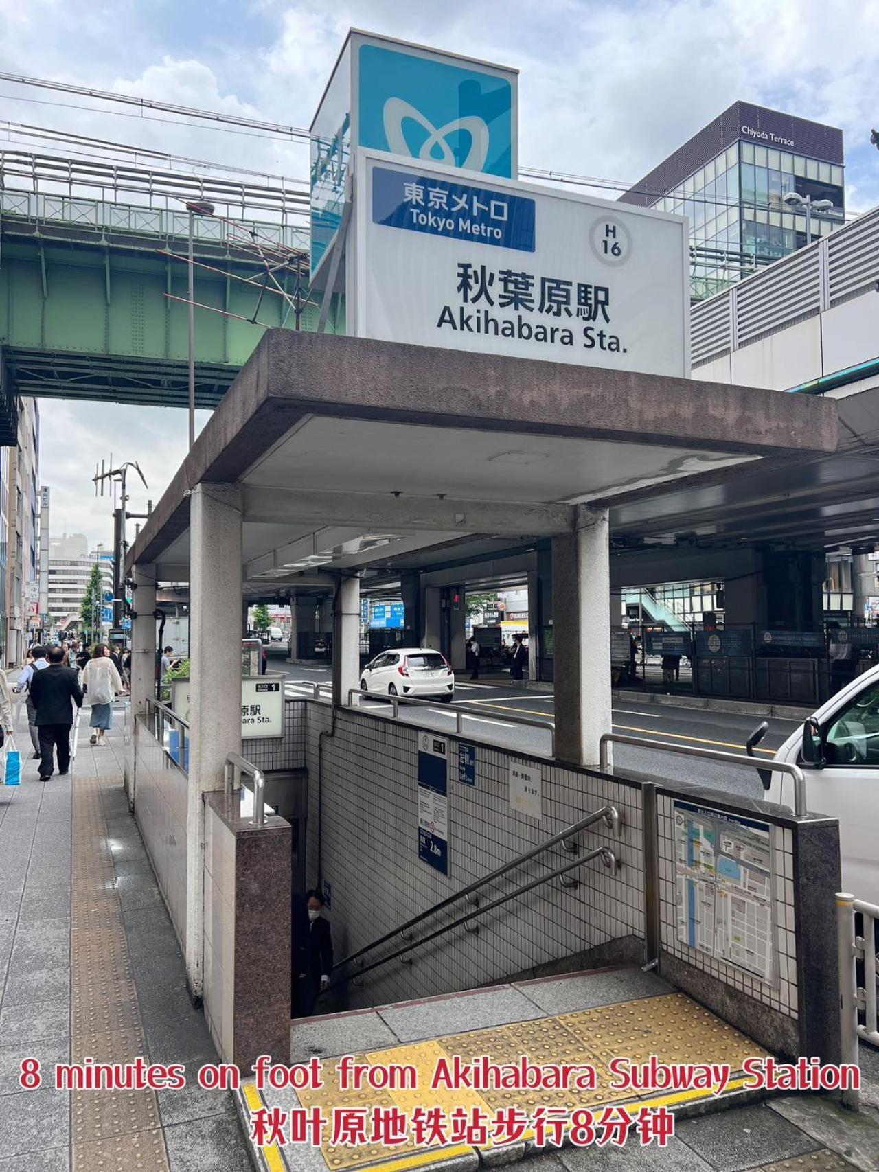 Апартаменты Akihabara K Токио Экстерьер фото