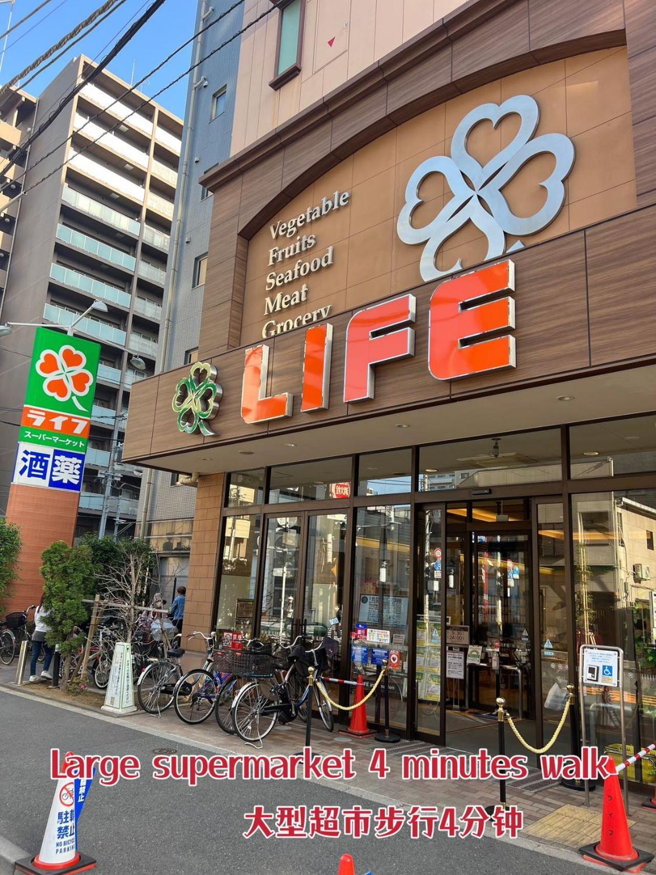 Апартаменты Akihabara K Токио Экстерьер фото